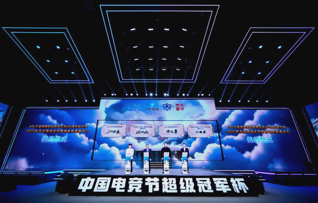 配置与战术 配置与战术