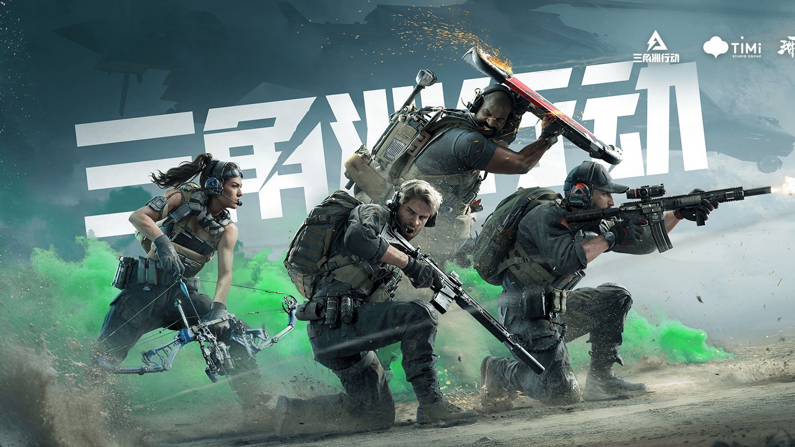 开场合质疑 开场合质疑