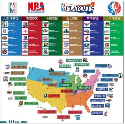 冠赛场的走 冠赛场的走