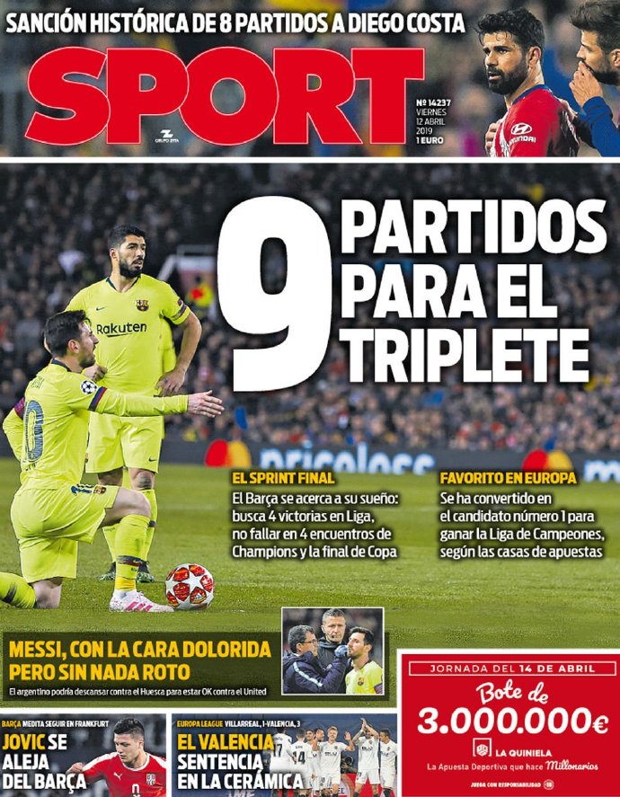 团队编队 团队编队